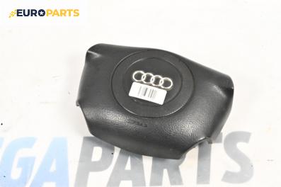 Airbag за Audi A4 Sedan B6 (11.2000 - 12.2004), 4+1 вр., седан, позиция: предна