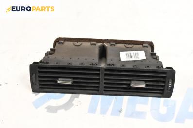Духалки парно за Audi A4 Sedan B6 (11.2000 - 12.2004)