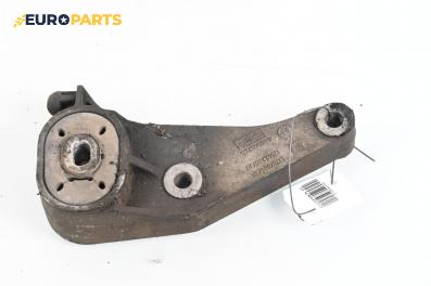 Лапа скоростна кутия за Opel Corsa C Hatchback (09.2000 - 12.2009) 1.3 CDTI, 70 к.с., № 13143386