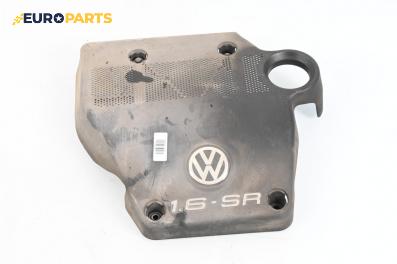 Декоративен капак двигател за Volkswagen Golf IV Hatchback (08.1997 - 06.2005)