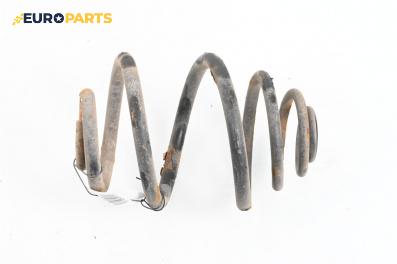 Пружина за ходова част за Opel Corsa C Hatchback (09.2000 - 12.2009), хечбек, позиция: задна