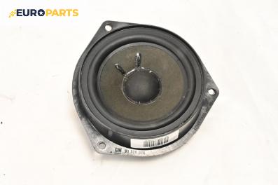 Високоговорител за Opel Zafira B Minivan (07.2005 - 14.2015)