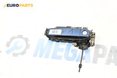 Външна дръжка за Audi A4 Sedan B6 (11.2000 - 12.2004), 4+1 вр., седан, позиция: предна, лява