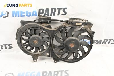 Перки охлаждане за Audi A4 Sedan B6 (11.2000 - 12.2004) 1.8 T, 150 к.с.