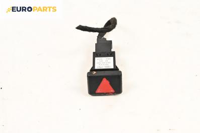 Бутон аварийни светлини  за Audi A4 Sedan B6 (11.2000 - 12.2004), № 8E0941509