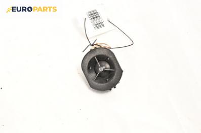 Високоговорител за Renault Scenic II Minivan (06.2003 - 07.2010), № 8200041791