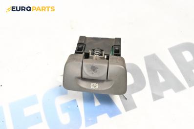 Ръкохватка паркинг спирачка за Renault Scenic II Minivan (06.2003 - 07.2010)