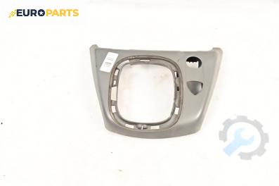 Конзола скоростен лост за Renault Scenic II Minivan (06.2003 - 07.2010)