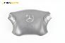 Airbag за Mercedes-Benz C-Class Estate (S203) (03.2001 - 08.2007), 4+1 вр., комби, позиция: предна