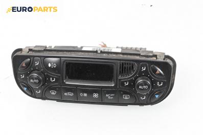 Панел климатроник за Mercedes-Benz C-Class Estate (S203) (03.2001 - 08.2007)
