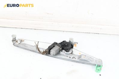 Машинка ел. стъкло за Renault Scenic II Minivan (06.2003 - 07.2010), 4+1 вр., миниван, позиция: предна, дясна