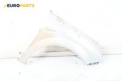 Калник за Renault Scenic II Minivan (06.2003 - 07.2010), 4+1 вр., миниван, позиция: предна, дясна