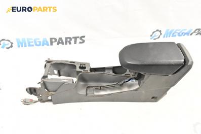 Подлакътник за Ford Focus II Estate (07.2004 - 09.2012)