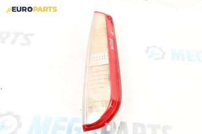 Стоп за Ford Focus II Estate (07.2004 - 09.2012), комби, позиция: дясна