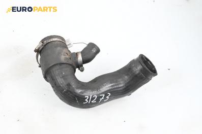 Воден маркуч за Audi A4 Sedan B6 (11.2000 - 12.2004) 1.8 T, 150 к.с.