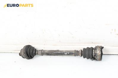 Полуоска за Audi A4 Sedan B6 (11.2000 - 12.2004) 1.8 T, 150 к.с., позиция: предна, дясна