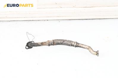 EGR тръба за Audi A4 Sedan B6 (11.2000 - 12.2004) 1.8 T, 150 к.с.