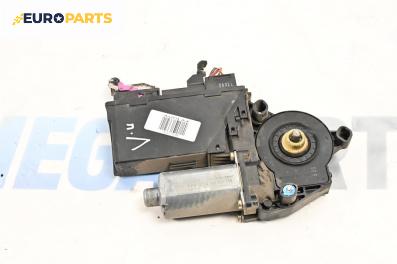 Електромотор за стъклоподемник за Audi A4 Avant B6 (04.2001 - 12.2004), 4+1 вр., комби, позиция: предна, лява