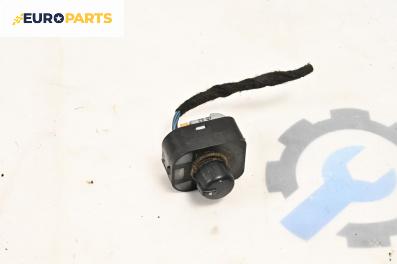 Бутон ел. огледала  за Audi A4 Avant B6 (04.2001 - 12.2004)
