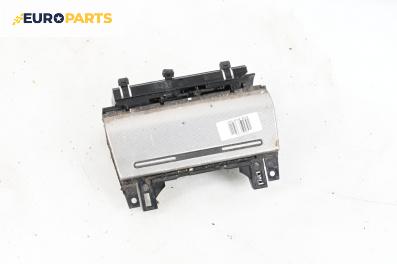 Пепелник за Audi A4 Avant B6 (04.2001 - 12.2004)