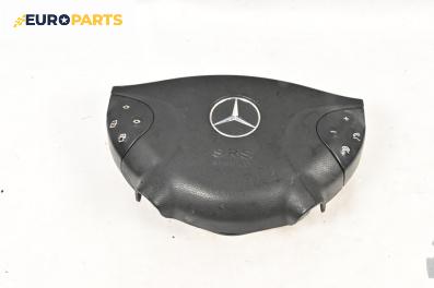 Airbag за Mercedes-Benz E-Class Sedan (W211) (03.2002 - 03.2009), 4+1 вр., седан, позиция: предна