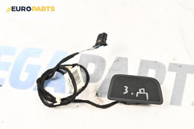 Високоговорител за Audi A4 Avant B6 (04.2001 - 12.2004)