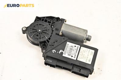 Електромотор за стъклоподемник за Audi A4 Avant B6 (04.2001 - 12.2004), 4+1 вр., комби, позиция: предна, дясна