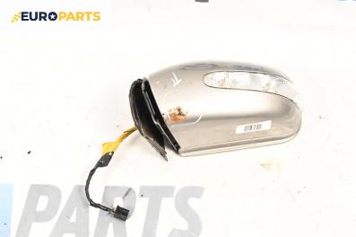 Огледало за Mercedes-Benz E-Class Sedan (W211) (03.2002 - 03.2009), 4+1 вр., седан, позиция: лява