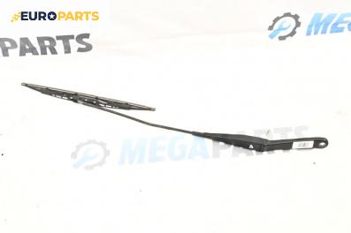 Рамо на чистачка за Ford Focus II Estate (07.2004 - 09.2012), позиция: дясна