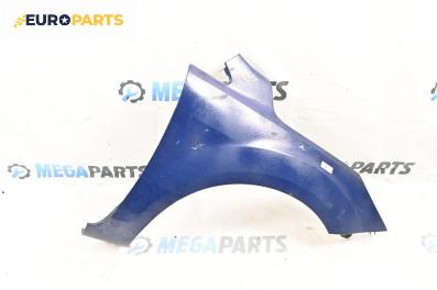 Калник за Ford Focus II Estate (07.2004 - 09.2012), 4+1 вр., комби, позиция: предна, дясна