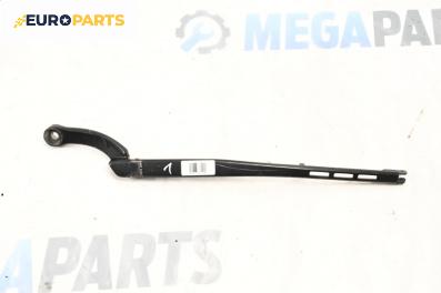 Рамо на чистачка за Audi A4 Avant B6 (04.2001 - 12.2004), позиция: лява