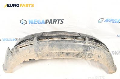 Предна броня за Audi A4 Avant B6 (04.2001 - 12.2004), комби, позиция: предна