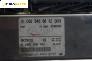 Компютър ABS за Mercedes-Benz E-Class Sedan (W211) (03.2002 - 03.2009), № Bosch 0265109512