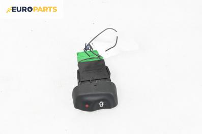 Бутон централно заключване за Renault Megane Scenic (10.1996 - 12.2001)
