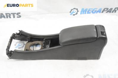 Подлакътник за Opel Zafira B Minivan (07.2005 - 14.2015)