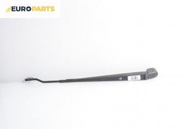 Рамо на чистачка за Renault Megane Scenic (10.1996 - 12.2001), позиция: лява