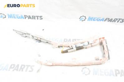 Airbag за Citroen C-CROSSER SUV (02.2007 - 04.2012), 4+1 вр., джип, позиция: дясна