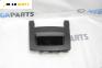 Пепелник за Citroen C-CROSSER SUV (02.2007 - 04.2012)
