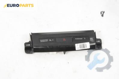 Панел бутони за Citroen C-CROSSER SUV (02.2007 - 04.2012)