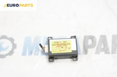 Bluetooth модул за Citroen C-CROSSER SUV (02.2007 - 04.2012), № 87854010