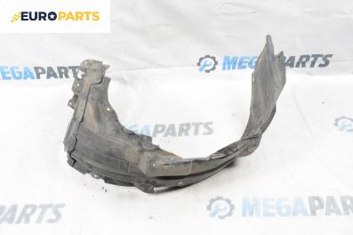 Подкалник за Citroen C-CROSSER SUV (02.2007 - 04.2012), 4+1 вр., джип, позиция: предна, лява