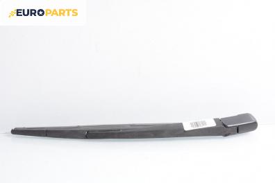 Рамо задна чистачка за Citroen C-CROSSER SUV (02.2007 - 04.2012), позиция: задна
