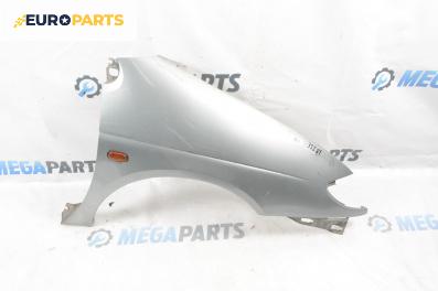 Калник за Renault Megane Scenic (10.1996 - 12.2001), 4+1 вр., миниван, позиция: предна, дясна