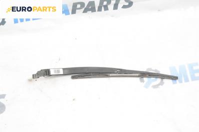 Рамо задна чистачка за Toyota Prius II Hatchback (09.2003 - 12.2009), позиция: задна
