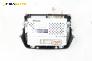 Дисплей за Toyota Prius II Hatchback (09.2003 - 12.2009), № 86110-47081