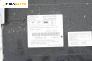 CD плеър за Toyota Prius II Hatchback (09.2003 - 12.2009), № 86120-47090