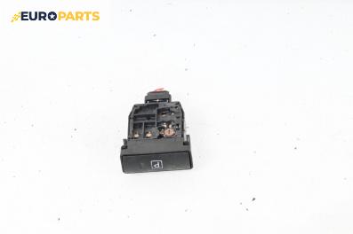 Бутон ръчна спирачка за Toyota Prius II Hatchback (09.2003 - 12.2009)