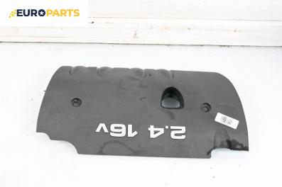 Декоративен капак двигател за Citroen C-CROSSER SUV (02.2007 - 04.2012)
