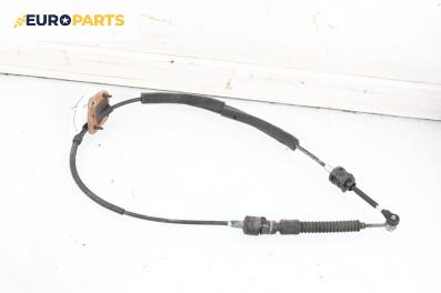 Жило за скорости за Citroen C-CROSSER SUV (02.2007 - 04.2012)