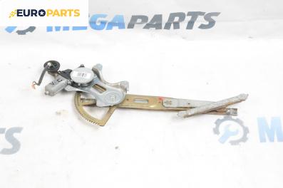 Машинка ел. стъкло за Toyota Prius II Hatchback (09.2003 - 12.2009), 4+1 вр., хечбек, позиция: задна, лява